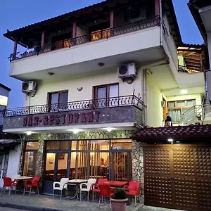 Penzion Nako Bar&restaurants, Përmet